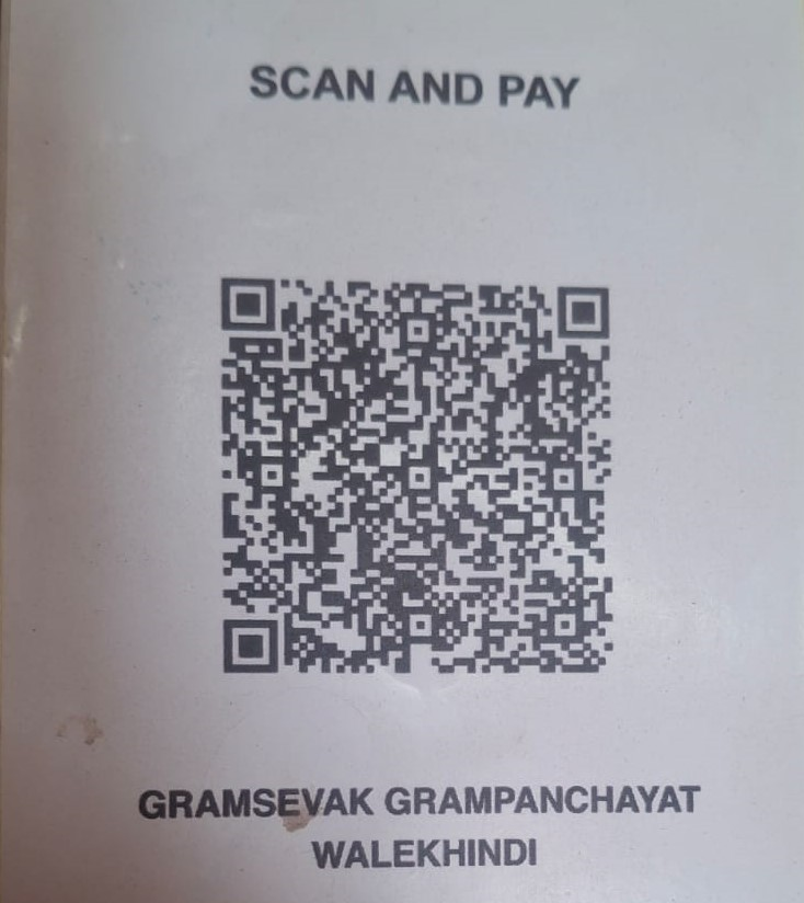 Property Tax QR Code